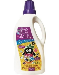 Гель для стирки Kids Smile Для детского белья Kids smile