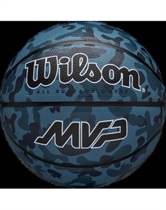 Баскетбольный мяч Wilson Mvp Camo Bskt / WZ3018702XB7