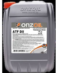 Трансмиссионное масло Onzoil ATF D II