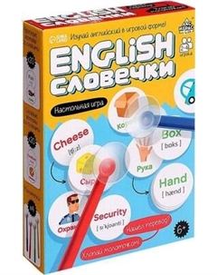 Настольная игра Лас Играс Kids. English словечки / 9564926 Лас играс