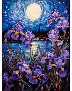 Картина по номерам Молли Ирисы под луной со светящейся краской 40х50 / FHR0630 Molli