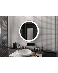 Зеркало Maroni Luna LED D770