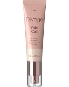 Тональный крем Divage Skin Cult Foundation тон 02