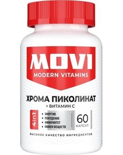 Витаминно-минеральный комплекс Movi Хром пиколинат с Витамином С