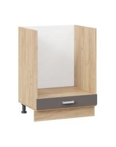 Шкаф под духовку ТриЯ Долорес 1Н6Б Трия