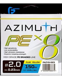 Леска плетеная F-Fishing Azimuth PE X8 150м Fluo Yellow / FAZY8-023 F-fishing