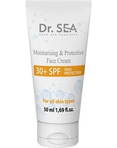 Крем для лица Dr. Sea Увлажняющий и защитный 30+ SPF Dr. sea