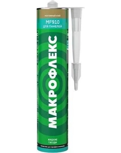 Клей Makroflex MF910 Для панелей