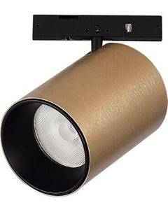 Трековый светильник ST Luce ST671.336.09 St luce