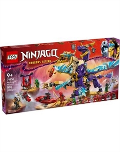 Конструктор Lego Ninjago Дуговой дракон фокуса / 71836