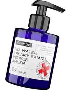 Гель для душа Maniac Gourmet Парфюмированный №9 Морская вода, сливочн. сандал, ветивер, амбра Maniac gourmet