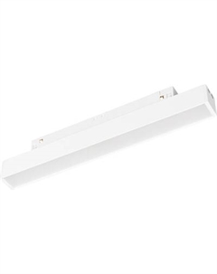 Трековый светильник Arlight MAG-ORIENT-FLAT-L235-8W Day4000 WH 80deg / 035833