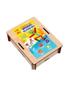 Развивающий игровой набор Лесная мастерская Умные человечки / 4276288