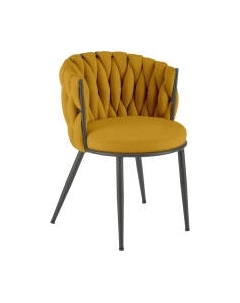 Стул Halmar K516