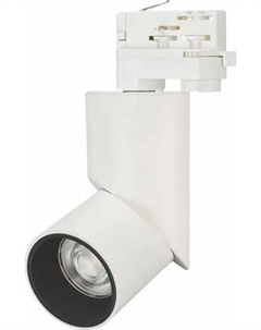 Трековый светильник Arlight LGD-TWIST-TRACK-4TR-R70-15W Day4000 WH-BK 30deg / 025461(1)