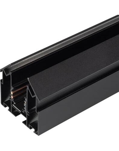 Шинопровод Arlight MAG-ORIENT-TRACK-2653-STR-G-3000 BK / 047572