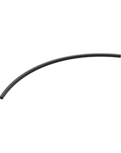 Шинопровод Arlight ART-APRIORI-TRACK-ARC-A-1722-1800 BK 1/4 / 045717