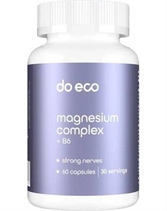 Витаминно-минеральный комплекс Do eco Комплекс магния