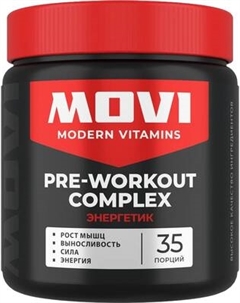 Предтренировочный комплекс Movi Pre-workout