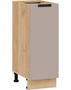 Шкаф-стол кухонный ТриЯ Гренада 1Н3 Трия