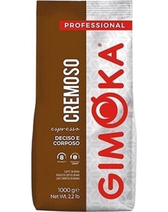 Кофе в зернах Gimoka Professional Cremoso