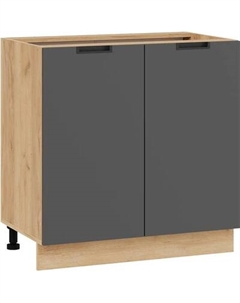 Шкаф-стол кухонный ТриЯ Гренада с двумя дверями 1Н8 Трия