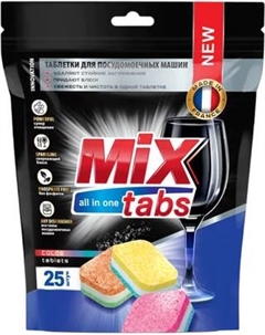 Таблетки для посудомоечных машин Mix Tabs All in One Mix tabs