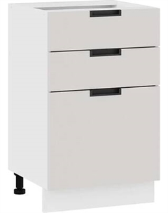 Шкаф-стол кухонный ТриЯ Гренада с тремя ящиками 1Н5Я3 Трия