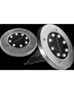 Набор светильников уличных Фаза SLR-S12 / 5040984