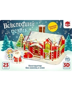 Конструктор Unicon Новогодний домик / 6753947