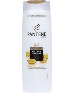 Шампунь для волос PANTENE Густые и крепкие 2 в 1 Pantene