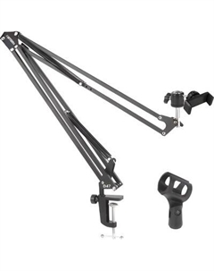 Стойка микрофонная Zarrumi Stand D47 Pro