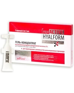 Гель для лица Belita Prof Active Hyalform концентрат высокомол. гиалур кислотой 2%