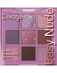 Палетка теней для век Divage Easy Nude Plum