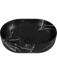 Умывальник Teymi Solli 48 Artceramic / T50387