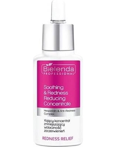 Сыворотка для лица Bielenda Professional Redness Relief Успокаивающий концентрат Bielenda professional
