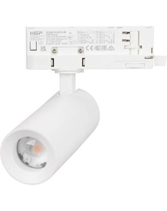 Трековый светильник Arlight LGD-ARTEMIS-TRACK-4TR-R55-12W Day4000 WH 8-80deg / 048320