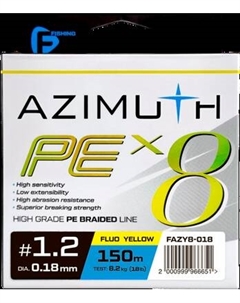 Леска плетеная F-Fishing Azimuth PE X8 150м Fluo Yellow / FAZY8-018 F-fishing