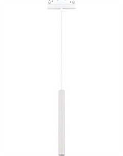 Трековый светильник ST Luce ST682.536.07 St luce