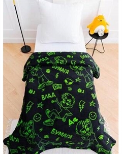 Плед Павлинка А4 Неон 150x200