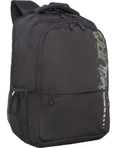 Рюкзак Grizzly RU-532-3