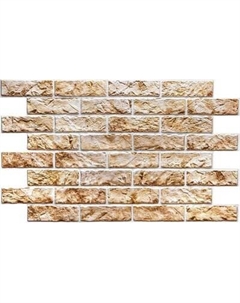 Панель ПВХ Grace Фартук-панно Камень Хеврон