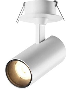 Точечный светильник Novotech Spot 359225