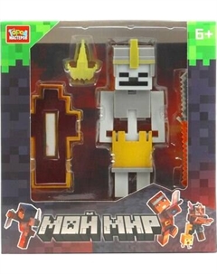 Конструктор Город мастеров Мой мир сборная фигурка / 62009-ZH