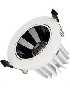 Точечный светильник Arlight MS-FORECAST-BUILT-TURN-R102-12W Warm3000 WH-BK 32deg / 035449