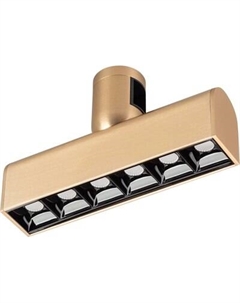 Трековый светильник Arlight ART-APRIORI-LASER-L165-8W Warm3000 GD 48deg / 039283