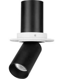 Точечный светильник Arlight SP-NUANCE-TRIMLESS-PULL-R35-7W Warm3000 BK 36deg / 049910