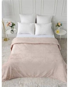 Плед PAVLine Бежевый 150x200 Pavline