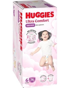 Подгузники-трусики детские Huggies Ultra Comfort Box 6 Girl