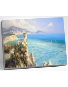 Картина по номерам Молли Крым. Ласточкино Гнездо / HR0114 Molli